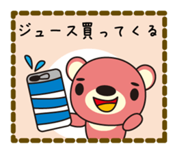 Sticker to send to an important person sticker #2629499