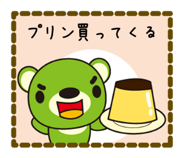 Sticker to send to an important person sticker #2629500