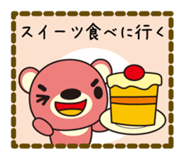 Sticker to send to an important person sticker #2629502