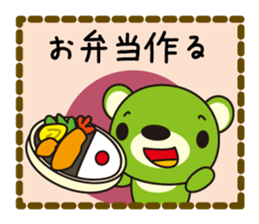 Sticker to send to an important person sticker #2629504