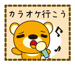 Sticker to send to an important person sticker #2629512