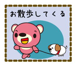 Sticker to send to an important person sticker #2629514