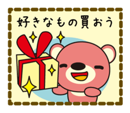 Sticker to send to an important person sticker #2629519