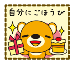 Sticker to send to an important person sticker #2629524