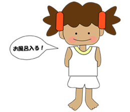 i am taata sticker #2629609