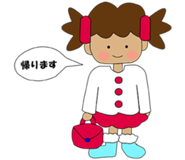 i am taata sticker #2629613