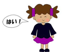 i am taata sticker #2629614