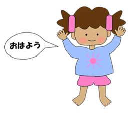 i am taata sticker #2629620