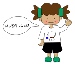 i am taata sticker #2629622