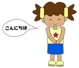 i am taata sticker #2629623