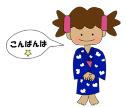 i am taata sticker #2629624