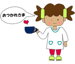 i am taata sticker #2629625