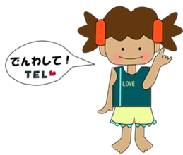 i am taata sticker #2629626