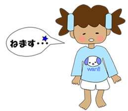 i am taata sticker #2629628