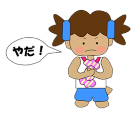 i am taata sticker #2629632