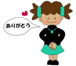 i am taata sticker #2629634