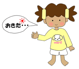 i am taata sticker #2629636