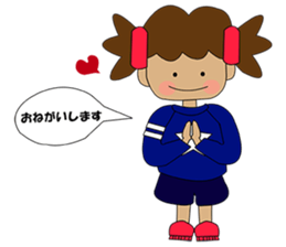 i am taata sticker #2629641