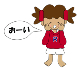 i am taata sticker #2629642