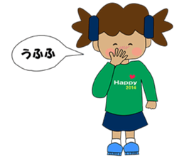 i am taata sticker #2629643