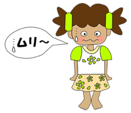 i am taata sticker #2629644