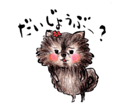 Pome-Manian sticker #2629930