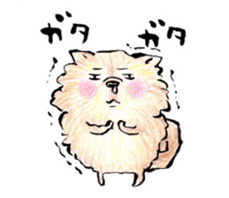 Pome-Manian sticker #2629932