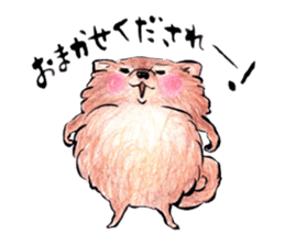 Pome-Manian sticker #2629933