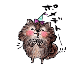 Pome-Manian sticker #2629935