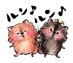 Pome-Manian sticker #2629937