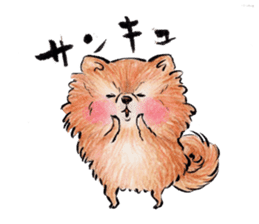 Pome-Manian sticker #2629939