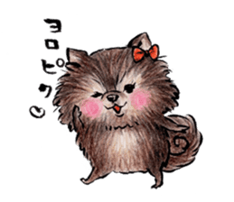 Pome-Manian sticker #2629941