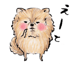 Pome-Manian sticker #2629944