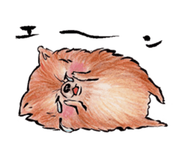 Pome-Manian sticker #2629948