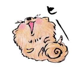 Pome-Manian sticker #2629952