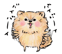 Pome-Manian sticker #2629953