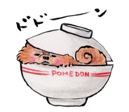 Pome-Manian sticker #2629956