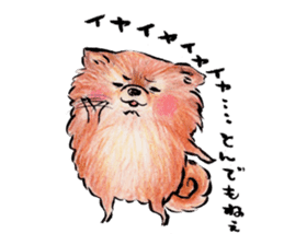 Pome-Manian sticker #2629958