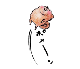 Pome-Manian sticker #2629967