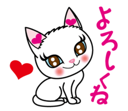 Sara & Sera of a Cat sticker #2629969