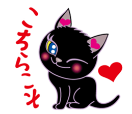 Sara & Sera of a Cat sticker #2629970