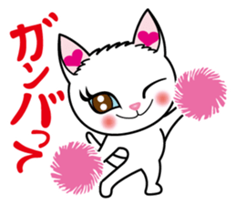 Sara & Sera of a Cat sticker #2629971