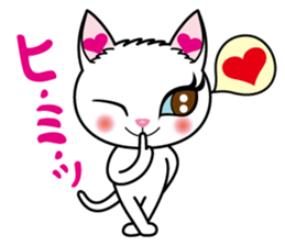 Sara & Sera of a Cat sticker #2629973