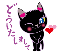 Sara & Sera of a Cat sticker #2629976