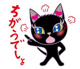 Sara & Sera of a Cat sticker #2629978