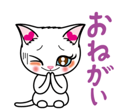 Sara & Sera of a Cat sticker #2629979