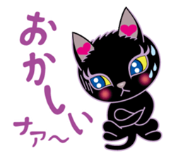 Sara & Sera of a Cat sticker #2629980