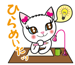 Sara & Sera of a Cat sticker #2629981