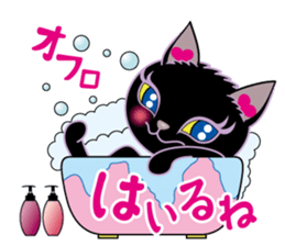 Sara & Sera of a Cat sticker #2629982