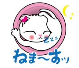 Sara & Sera of a Cat sticker #2629983